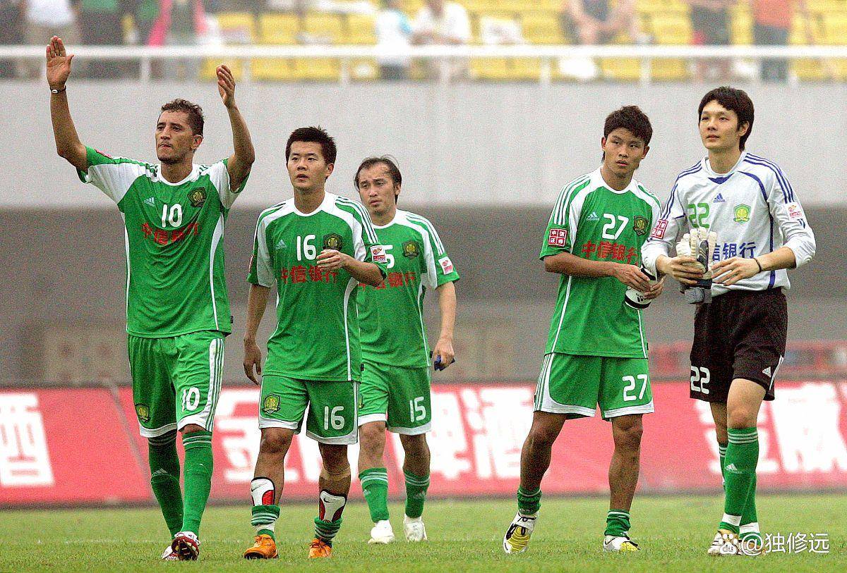 包含国安战绩亮眼,成为球迷心中的焦点的词条 包含国安战绩亮眼,成为球迷心中的焦点的词条