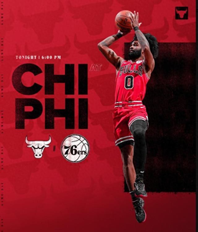 公牛不敌76人豪取六连胜的简单介绍