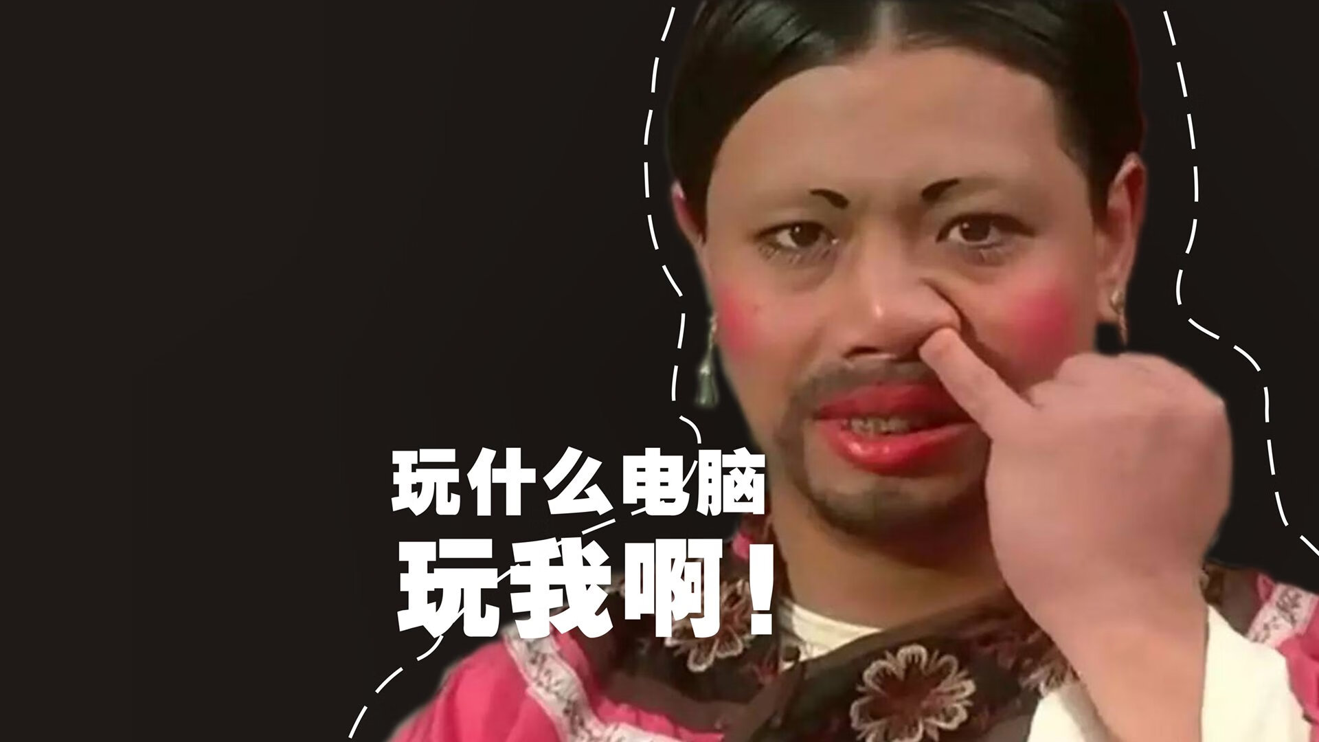 神迹与悬念的赞歌,萨卡拉满之夜,哥队绝杀封喉